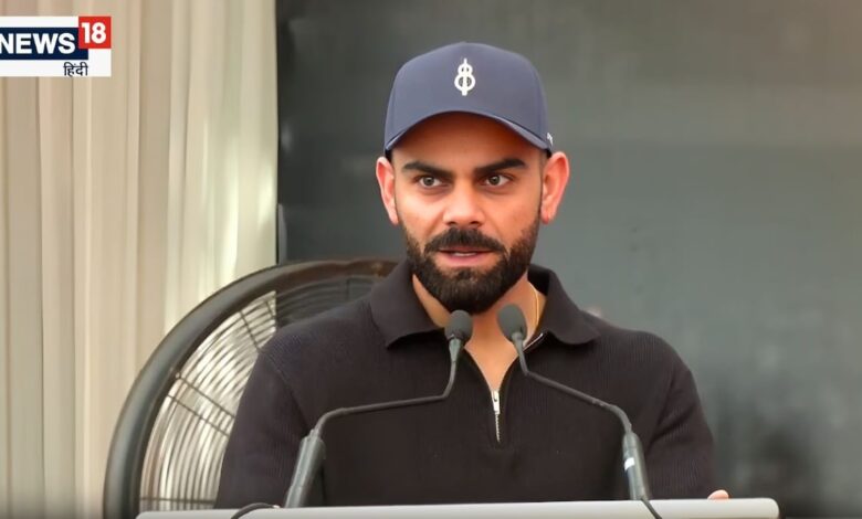 यह थोड़ा अजीब होने वाला है... डीपीएस आरके पुरम में दिए अपने भाषण में विराट कोहली ने ऐसा क्यों कहा?