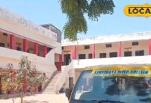 यूपी का एक ऐसा अनोखा विद्यालय जहां हाईस्कूल की परीक्षा में फेल हो गए सभी परीक्षार्थी, वजह जान हैरान रह जाएंगे आप