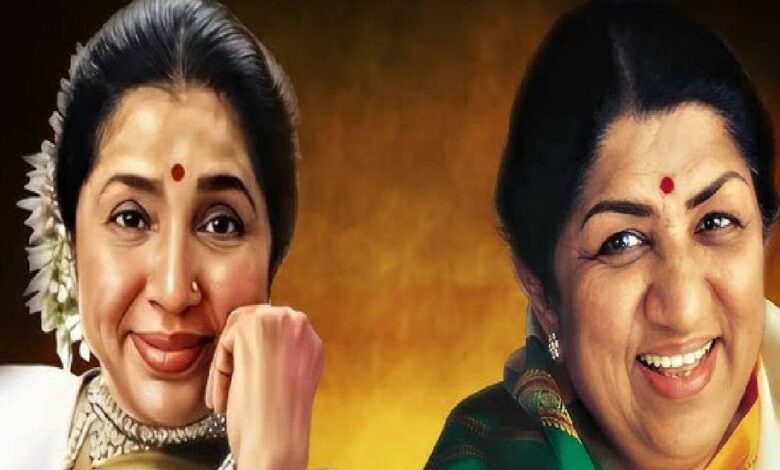 'ये गाना सिर्फ आशा भोसले गाएंगी', जिद पर अड़ गए आरडी बर्मन, लता मंगेशकर से छीन लिया था ये ब्लॉकबस्टर ट्रैक