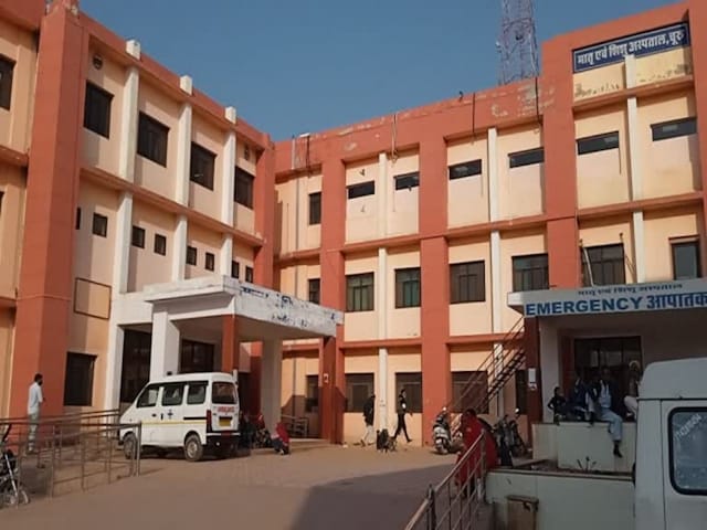 राजकीय अस्पताल से 12000 एबॉर्शन में काम आने वाली दवा गायब,अवैध सप्लाई की आशंका