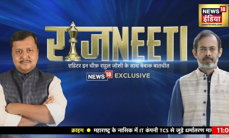 राजनीति, 'मोदी मंत्र', महिला आरक्षण और विपक्ष पर वार… नितिन नवीन ने क्या कहा? – News18 हिंदी