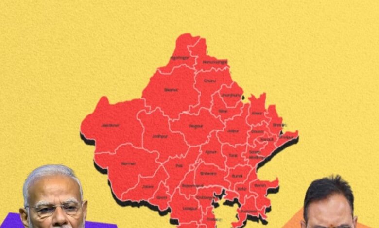 राजस्थान के लिए खुला मोदी सरकार का खजाना, अमृत योजना के बजट में भारी बढ़ोतरी, 2341 करोड़ से संवरेंगे प्रदेश के शहर