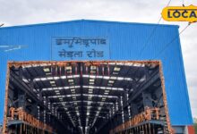 राजस्थान में पहला मेमू शेड तैयार, मेड़ता रोड पर 60 करोड़ की परियोजना, अब ट्रेन सफर होगा तेज और आसान