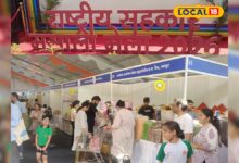 राष्ट्रीय सहकार मसाला मेले में टूटी लोगों की भीड़! JKK बना स्वाद का हब, हर किचन के लिए मिल रहे खास मसाले