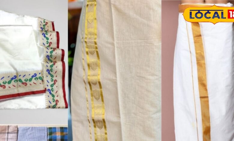 लुंगी सिर्फ एक कपड़ा नहीं, इमोशन है! साउथ इंडिया की 6 तरह की लुंगियां जो हर संस्कृति की कहानी बयां करती हैं