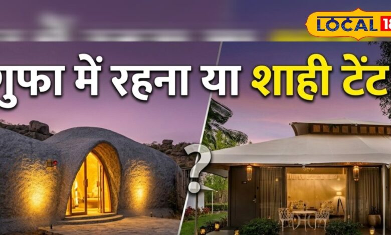 लेपर्ड सफारी से लग्जरी विला तक! जवाई के इन रिसॉर्ट्स में मिलेगा रॉयल एक्सपीरियंस, फिल्मी सितारों की भी है पसंद