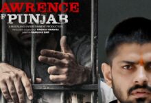 'लॉरेंस ऑफ पंजाब' की रिलीज पर बैन बरकरार, हाईकोर्ट की डॉक्यूमेंट्री पर दो टूक- 'हो सकता है लीगल एक्शन'