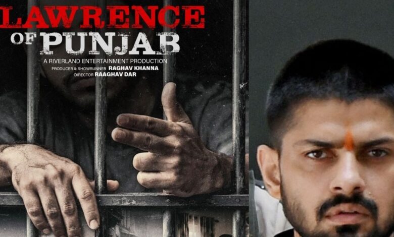 'लॉरेंस ऑफ पंजाब' की रिलीज पर बैन बरकरार, हाईकोर्ट की डॉक्यूमेंट्री पर दो टूक- 'हो सकता है लीगल एक्शन'