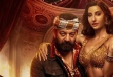 विवादित गाने 'सरके चुनर' पर संजय दत्त ने मांगी माफी, महिला आयोग से 50 बच्चों की पढ़ाई का जिम्मा उठाने का वादा!