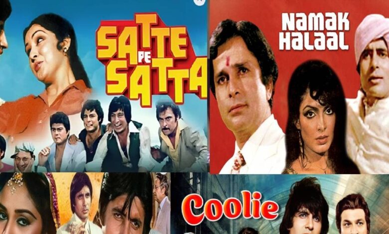 वो इकलौता इंजीनियर, जिसने रेखा के हीरो के लिए लिखे 7 कालजयी डायलॉग, हर फिल्म हुई सुपरहिट