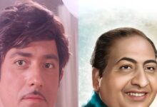 वो कल्ट हिट फिल्म, जिसमें थे 2 दर्दभरे सुपरहिट गाने, मोहम्मद रफी की आवाज में हुए अमर