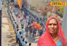 वो सिर्फ खाना नहीं, ममता परोसती थीं... भीलवाड़ा में एक साधारण कुक की विदाई में क्यों रो पड़ा पूरा गांव? देखें ये भावुक करने वाला वीडियो