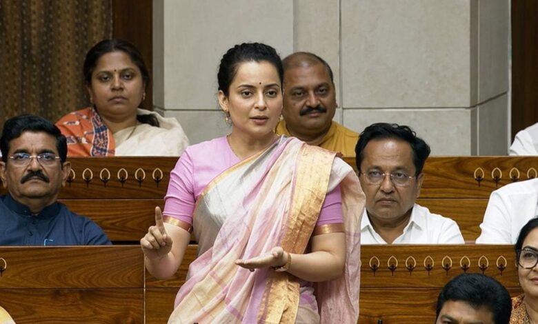संसद LIVE: 'मोदी जी ने देश की बेटियों को कहा है- जा सिमरन जा... जी ले अपनी जिंदगी', कंगना का सदन में फिल्‍मी अंदाज