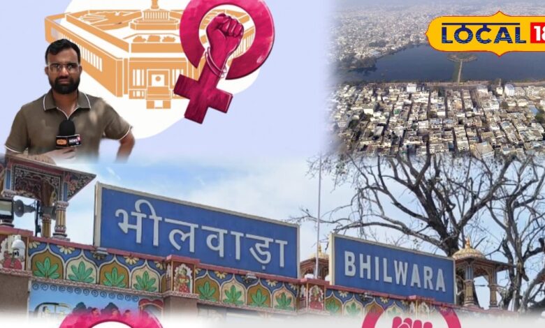 संसद में चर्चा से पहले महिलाओं की आवाज- क्या सच में मिलेगा बराबरी का हक?