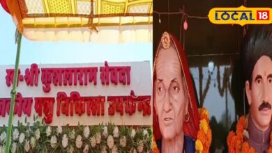 सीकर सांगलिया में पशु चिकित्सालय के लिए 5 बीघा जमीन दान