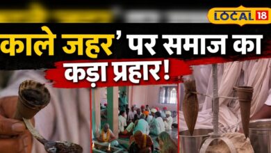 सीरवी समाज अफीम प्रतिबंध पाली