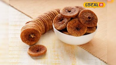 सेहत का असली खजाना है अंजीर, कोलेस्ट्रॉल रहेगा कंट्रोल, हड्डियां बनेंगी मजबूत ! – News18 हिंदी