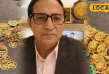 सोना चांदी की कीमतें कैसे तय होती हैं जानें Ram Avtar Verma की राय.