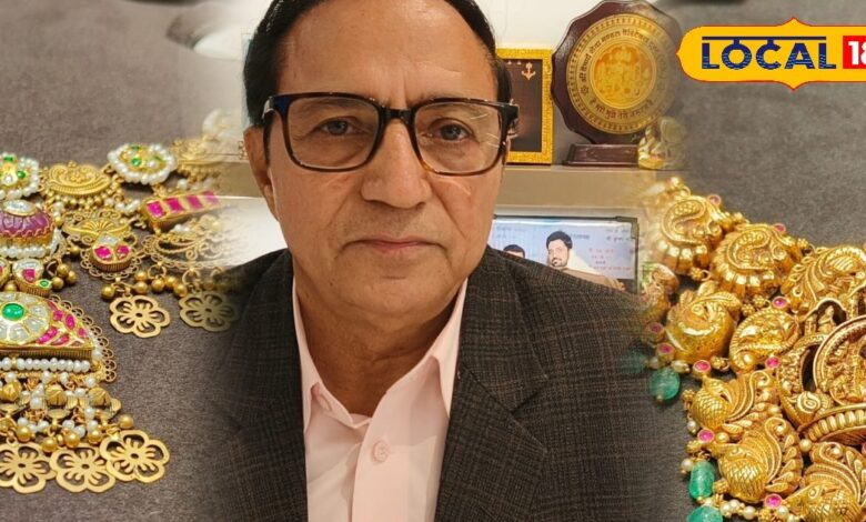 सोना चांदी की कीमतें कैसे तय होती हैं जानें Ram Avtar Verma की राय.