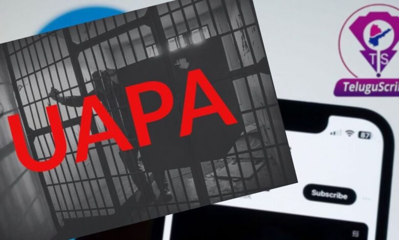 'हम आतंकवादी नहीं...' एक्स पर इस शख्स ने ऐसा क्या लिख दिया, जो कांग्रेस की सरकार ने ठोक दिया UAPA