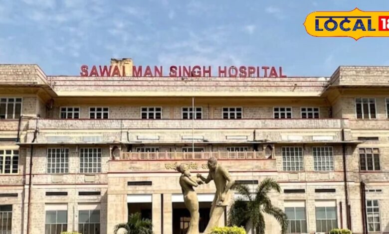 SMS Hospital: 4.61 करोड़ की लैब शुरू, फ्री में जांच की सुविधा, 32 लाख की मशीन से पथरी का होगा इलाज