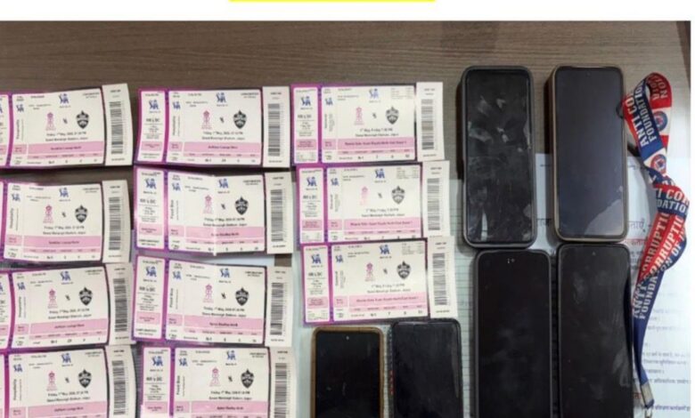 DST का बड़ा एक्शन! 1.60 लाख मुल्य का 13 VVIP पास बरामद, 6 गिरफ्तार