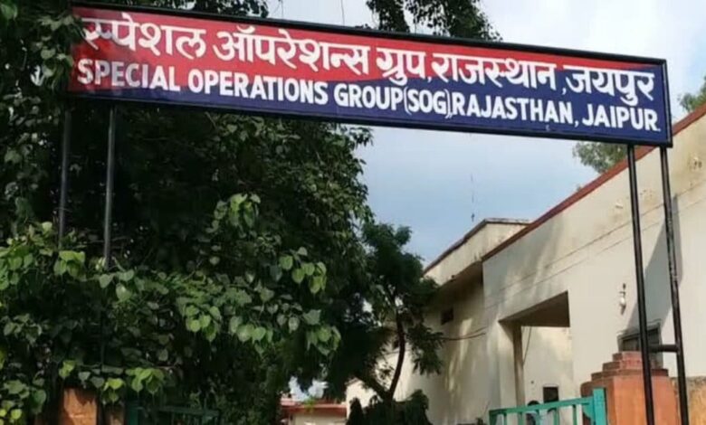 पैसे देकर पास होने का खेल बेनकाब... SOG ने पकड़ा डमी अभ्यर्थियों का गिरोह, तीन मामलों ने खोली पूरी सच्चाई