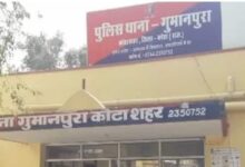 कोटा पुलिस भ्रष्टाचार केस | साइबर ठगों से डील करने पर SI सस्पेंड