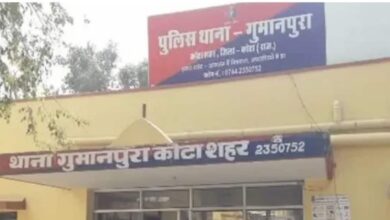 कोटा पुलिस भ्रष्टाचार केस | साइबर ठगों से डील करने पर SI सस्पेंड