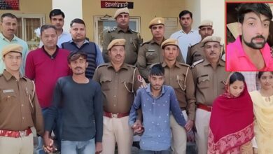 प्रेमिका के लिए प्रेमी बना हत्यारा, पार कर दी सभी हदें, ओवर कॉन्फिडेंस से फंसा कानून के शिकंजे में