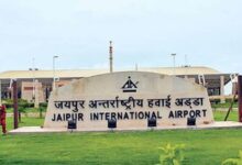 Jaipur Airport News | DRI Seizes 22 Crore Cocaine