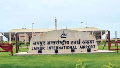 Jaipur Airport News | DRI Seizes 22 Crore Cocaine