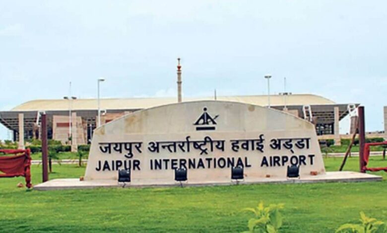 Jaipur Airport News | DRI Seizes 22 Crore Cocaine