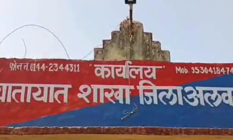 Alwar Traffic News | पुलिस ने जब्त की 18 बाइक