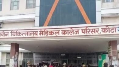 कोटा मेडिकल कॉलेज में प्रसूताओं की मौत पर बवाल, ICU में महिलाएं भर्ती, प्राचार्य का वीडियो वायरल