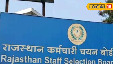 राजस्थान CET-2026 में बड़ा बदलाव, 3 साल तक मान्य रहेगा प्रमाण-पत्र, अब नहीं टकराएंगी परीक्षाएं