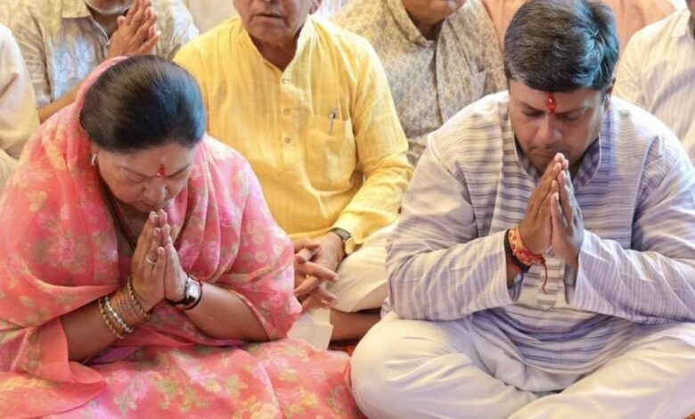 वसुंधरा राजे की देव-दर्शन यात्रा, अब भीमसागर मऊ महल में करेंगी लोक देवता की पूजा अर्चना, जानें क्यों है चर्चा
