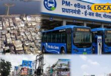 ऑटो से भी सस्ता सफर, 10 रुपये में बसें, जानें रूट और किराया?