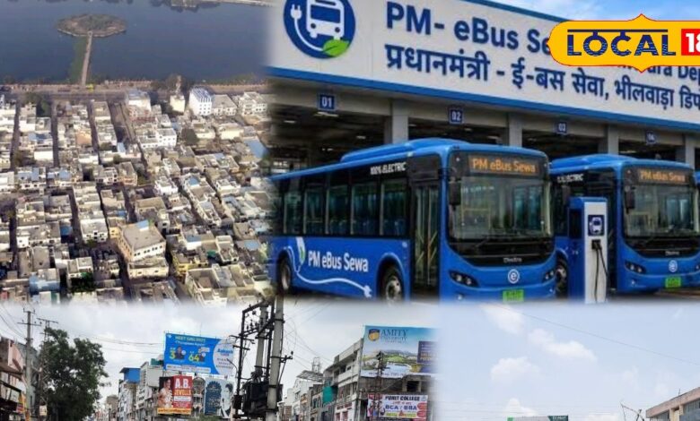 ऑटो से भी सस्ता सफर, 10 रुपये में बसें, जानें रूट और किराया?
