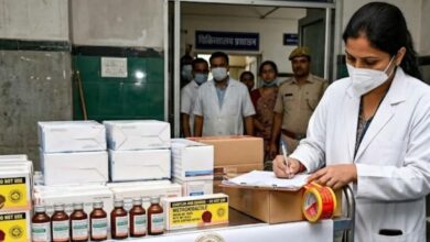 Kota Prasuta Death Case | 24 Medicines Banned After Deaths