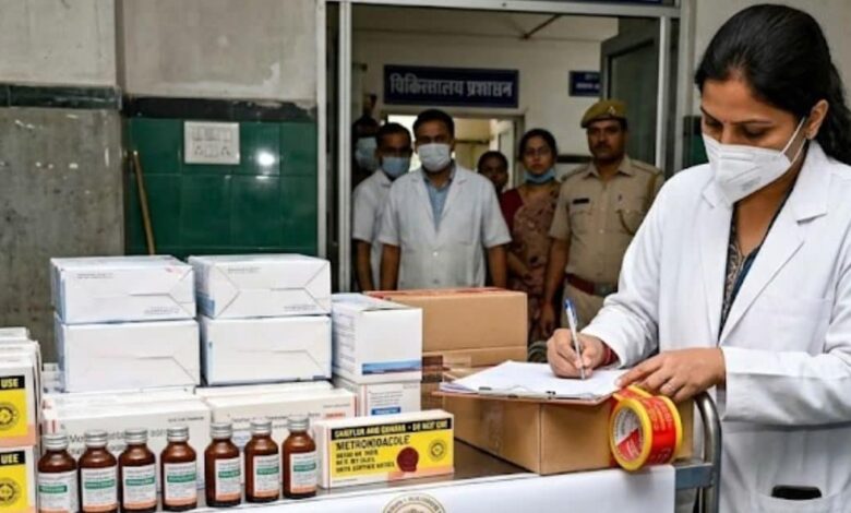 Kota Prasuta Death Case | 24 Medicines Banned After Deaths