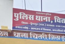 'ऑपरेशन म्यूल हंटर' में इनामी साइबर ठग गिरफ्तार, 14 राज्यों तक फैला था जाल