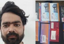 Operation Mule Hunter: 6 लाख नकद और 16 ATM कार्ड बरामद, जयपुर में साइबर फ्रॉड नेटवर्क का पर्दाफाश