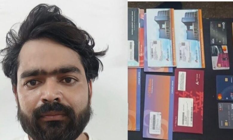 Operation Mule Hunter: 6 लाख नकद और 16 ATM कार्ड बरामद, जयपुर में साइबर फ्रॉड नेटवर्क का पर्दाफाश