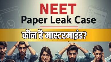 NEET Paper Leak Case| Neet leak 2026 news: कौन है 'नीट पेपर लीक' का मास्‍टरमाइंड राकेश मंडावरिया?