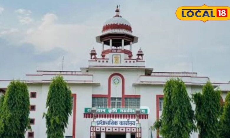 राजस्थान के कृषि छात्रों के लिए खुशखबरी; ICAR PG-PhD के लिए आवेदन शुरू