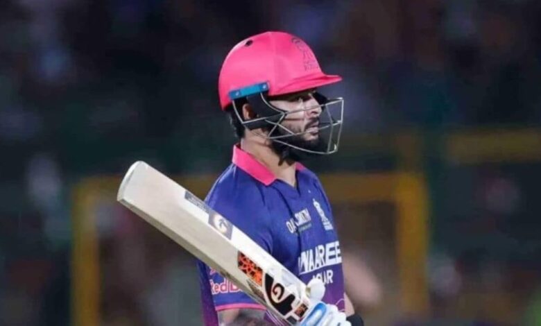 225 रन बनाकर भी हारा राजस्थान...कैप्टन ने गेंदबाजों का बताया गुनहगार, रियान पराग बोले- बॉलर्स ने बीच के ओवरों में काम खराब किया