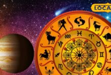 Aaj Ka Makar Rashifal | Capricorn Horoscope Today |