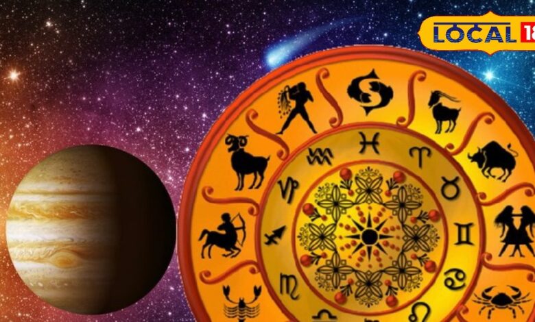 Aaj Ka Makar Rashifal | Capricorn Horoscope Today |