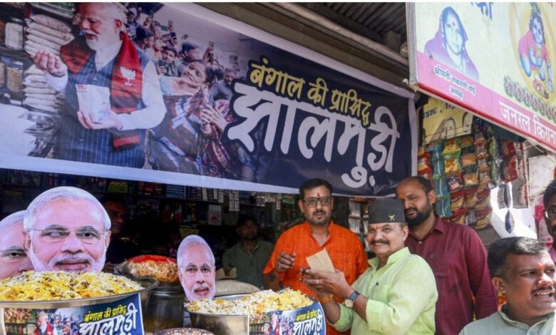 Banglay Anti-Incumbency Dekha Geche Ki : बंगाल में सत्ता विरोधी लहर दिखी क्या? जनता का गुस्सा पड़ा भारी, बीजेपी ने TMC को दी पटखनी